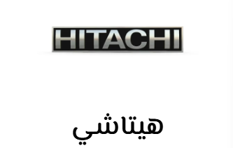 Screenshot 2025-06-28 164801